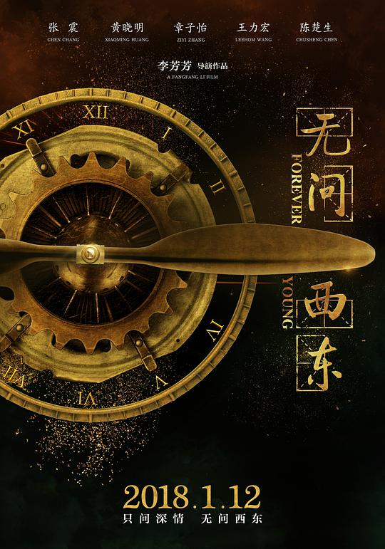 我太受欢迎了该怎么办
