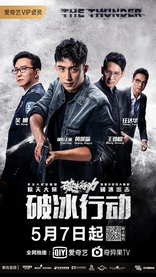 恋爱喜剧守则