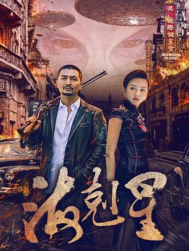 偶像活动 ON PARADE