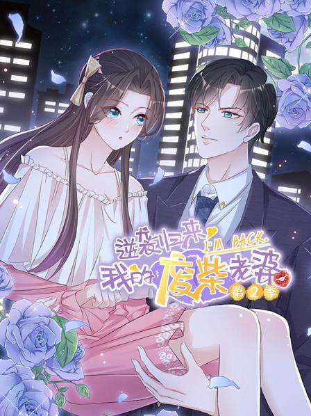 给爸爸的信(普通话版)