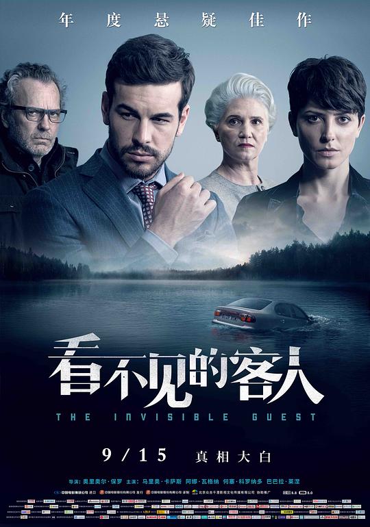 珍妮教英语
