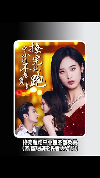 女机械人