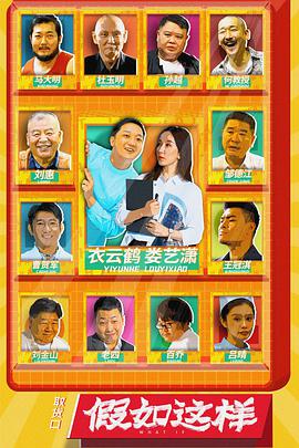 无形幽灵