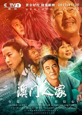 祝你早死