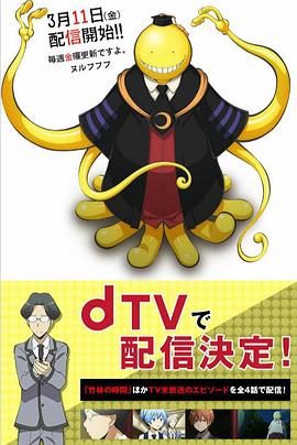 独行月球2022