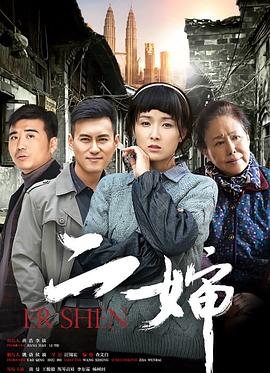 哥斯拉大战金刚（普通话）