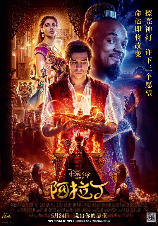 无休无止