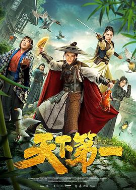 芝加哥警署第一季