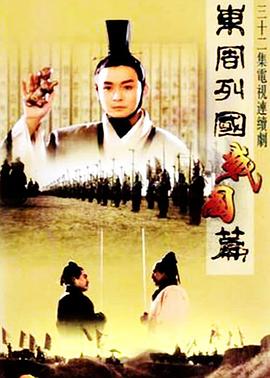 关于他们2015