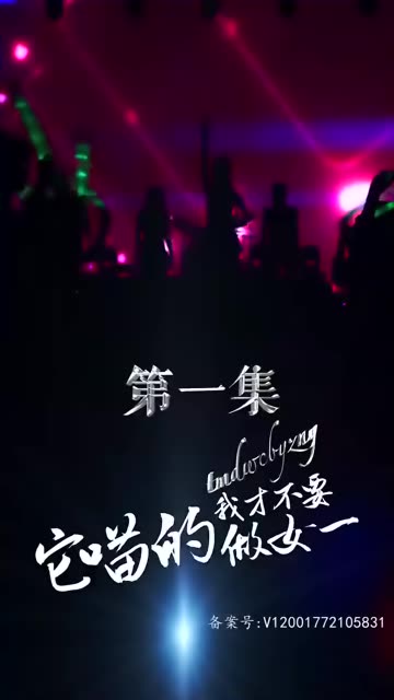 少林寺十八铜人