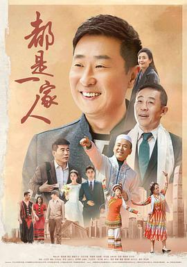 十四号星期六