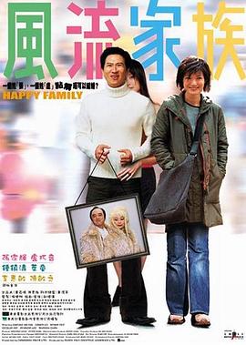 共舞人生路