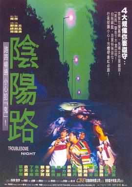 墨西哥黑人