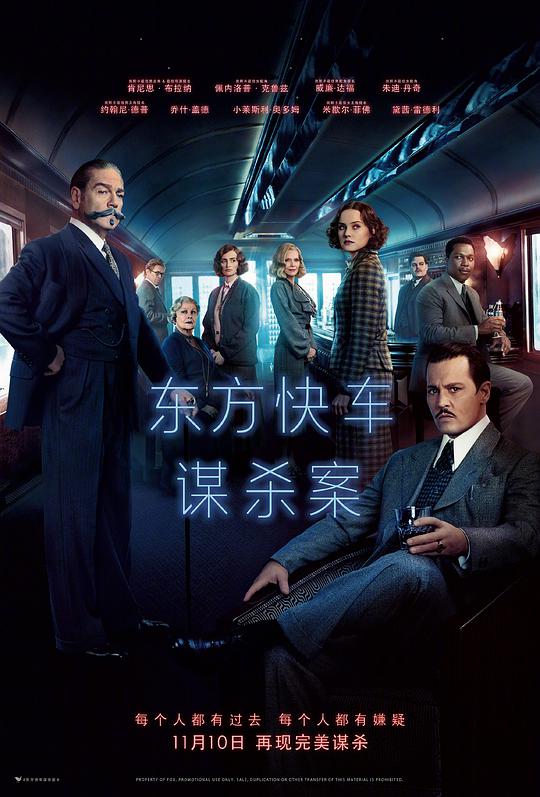 妖怪公寓的幽雅日常