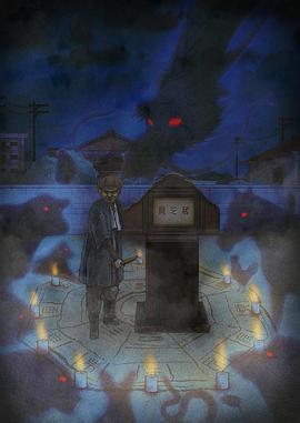 伟大诱惑