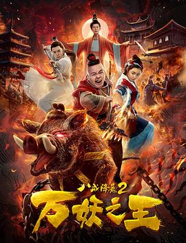 我在故宫六百年