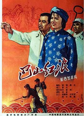 爱的天空