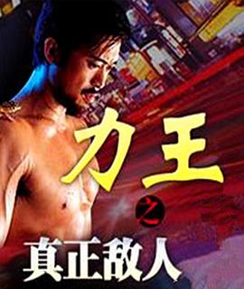 少主且慢行第一季