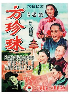 毛片大全在线观看