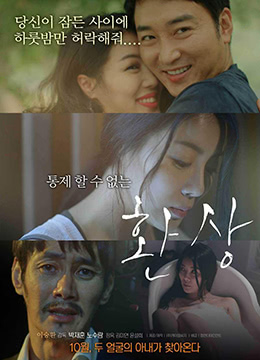 老头456gay同性tv