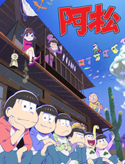 精灵宝可梦 日月