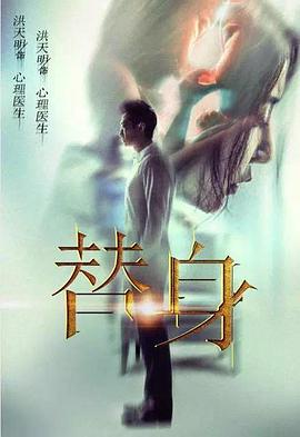 小两口