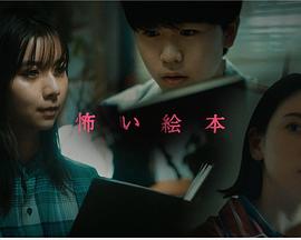 少年游之一寸相思