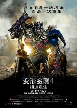 激情燃烧的零式战机