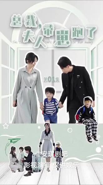 孤胆江湖