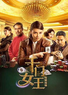 阴阳路