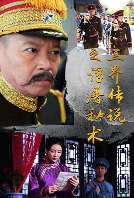 佩雷尔曼火箭