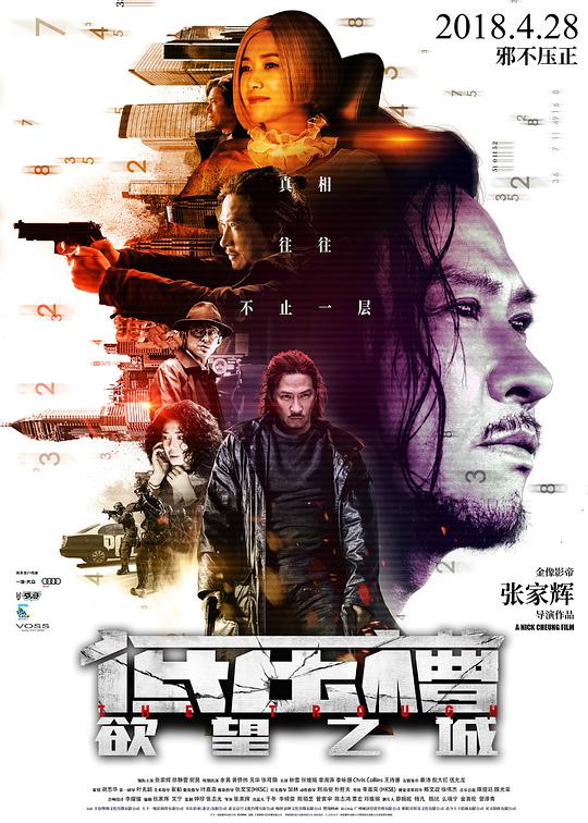 恋爱指南我指北