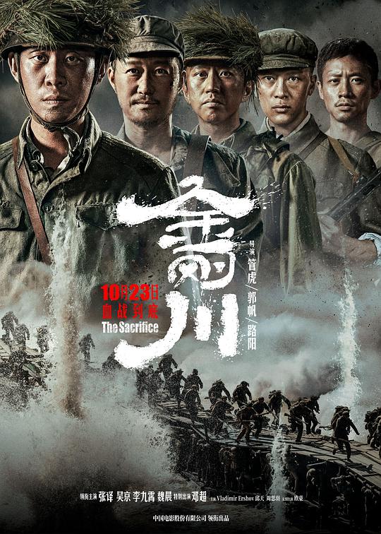 镜前一吻