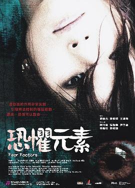 女孩成长记第二季