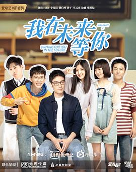 天华百剑欢迎来到铭治馆