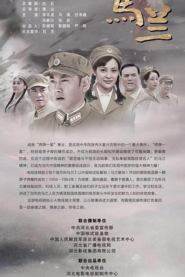 好小子，好功夫