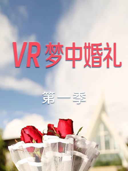 维克托与维多利亚