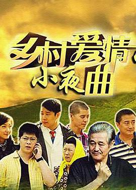 追缉：炸弹客第一季