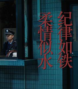 黑子的篮球 第三季