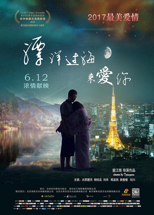 大叔与棉花糖