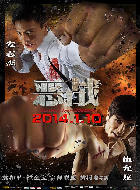 狙击手·白乌鸦