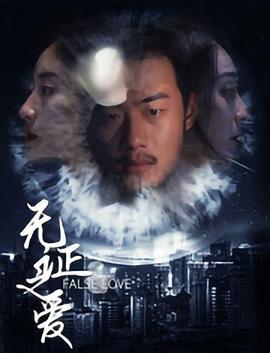 夏目友人帐9（普通话版）