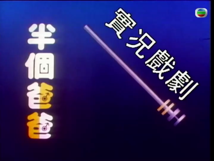 雨月