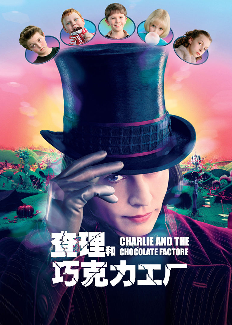 一级方程式：疾速争胜 第四季