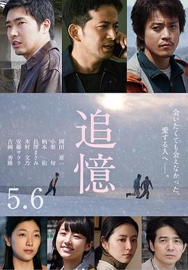 四大才子番外之真假唐伯虎