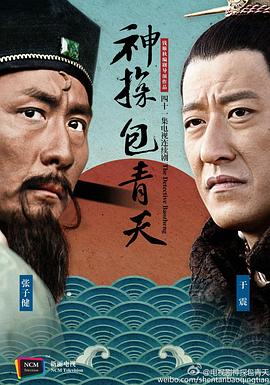 纯纯的小时光