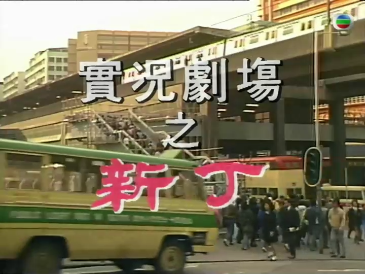 杰克·莱恩 第一季