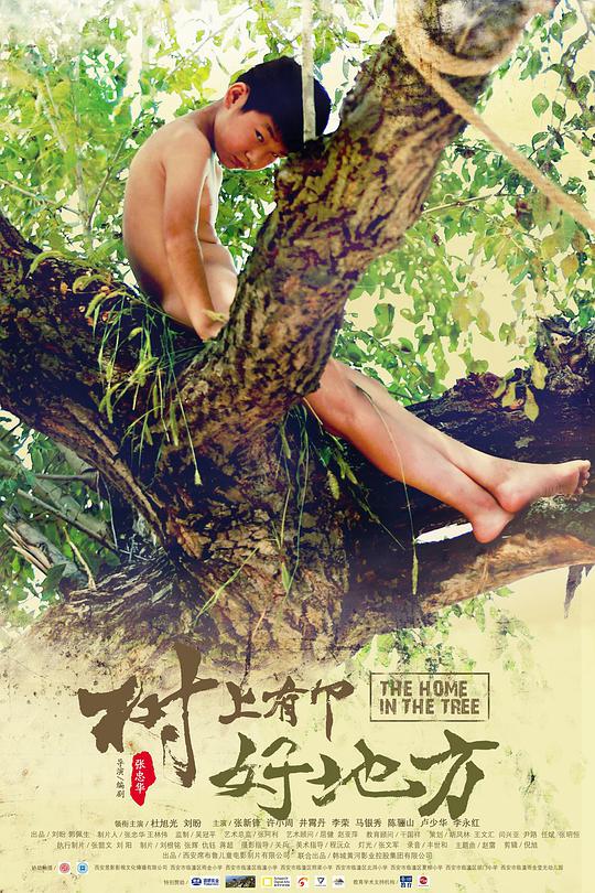 2017av无码免费无线播