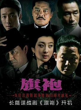 杀无赦 第三季