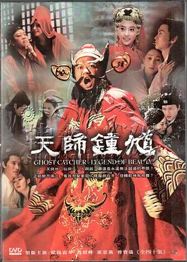 身后事